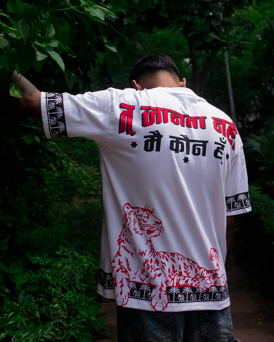 tu janta nahi mai kon hu, oversized t-shirt
