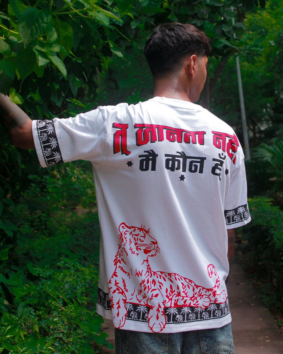 tu janta nahi mai kon hu, oversized t-shirt