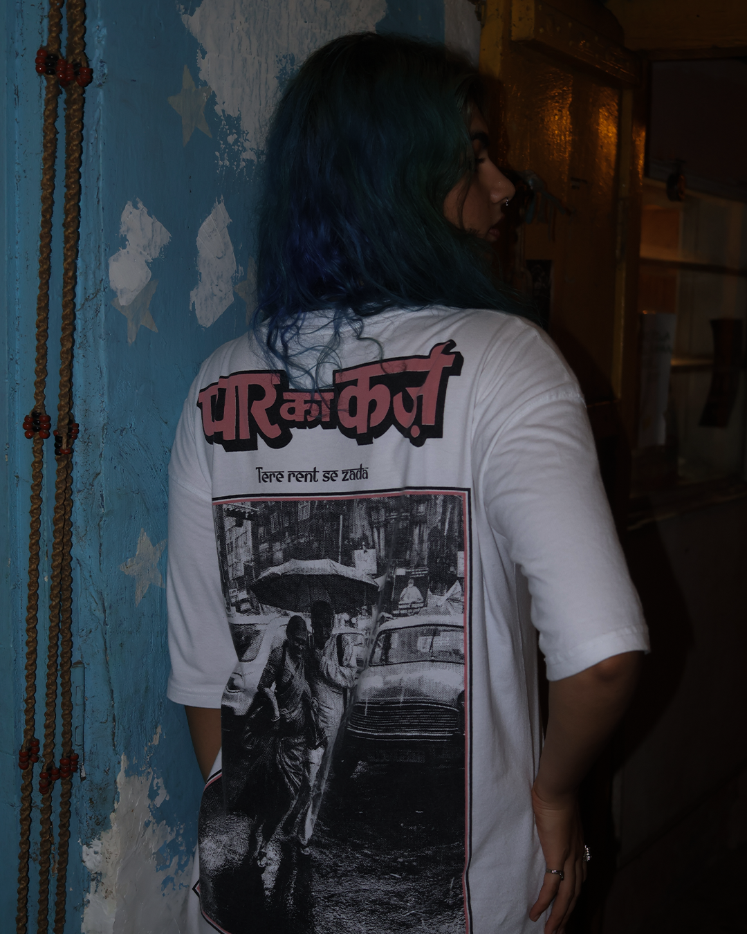 Pyaar ka karz, Oversized T-shirt